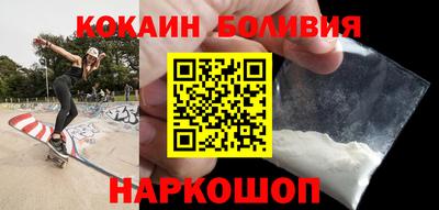 прущая мука Балаково