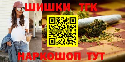 прущая мука Балаково