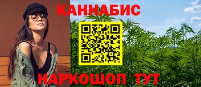 прущая мука Балаково