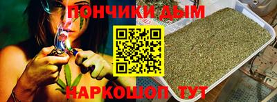 прущая мука Балаково