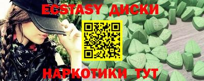 прущая мука Балаково
