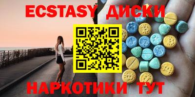 сатива Балашиха