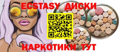 прущая мука Балаково