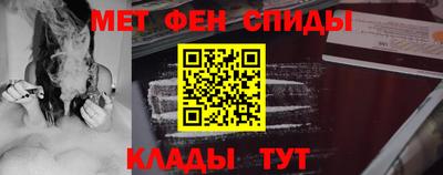 сатива Балашиха